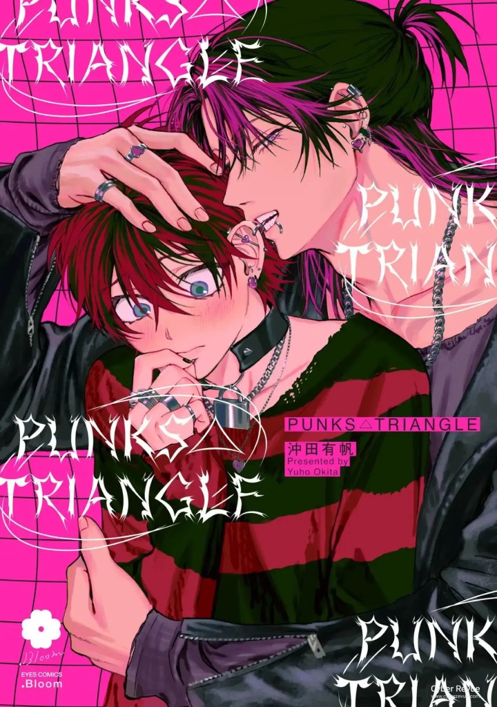 日劇《PUNKS△TRIANGLE》長野凌大愛上藤林泰也的雙重身份 8 GzVn2FsaYAAKrhs