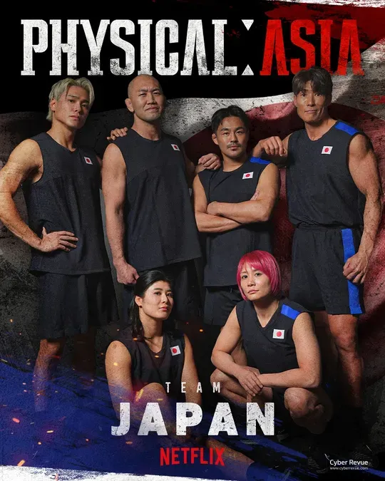 Netflix《體能之巔:亞洲大挑戰》選手名單IG,8國菁英為國家而戰 9 dwQrL2rI qVjbFVz97V xkLdPJS8 Kz 2xJtySNk VOcY5HC8dgsCg6zEqGFL1fJqEOgT6fVFkAobzVGtqTk61xW4BMRtaCiuK9ZpC8Ta7Vevyy7zc1dz Rm796MetiRfF5G7wb9WKIdl9GA4fI8De 1a4GzKF Lsm8zWuH904A