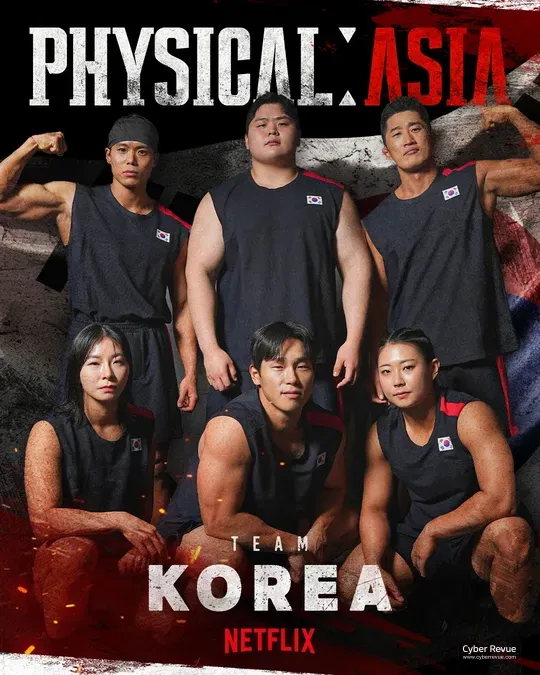 Netflix《體能之巔:亞洲大挑戰》選手名單IG,8國菁英為國家而戰 10 dwQrL2rI qVjbFVz97V xqn030jY2oafEG9vPV3 6RmXtGzq B4C WhsBHaKdcWFh7Z0dgiwIQ