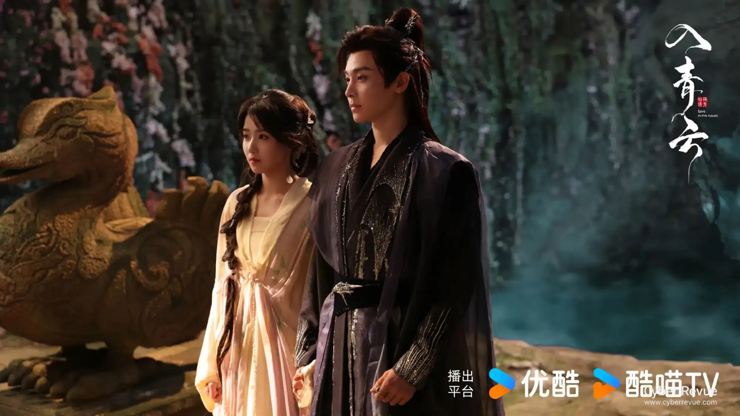 Netflix 陸劇《入青雲》侯明昊、盧昱曉仙俠擂台從宿敵到並肩 10 008ArnYpgy1i6b78duck5j36bk3k01l6