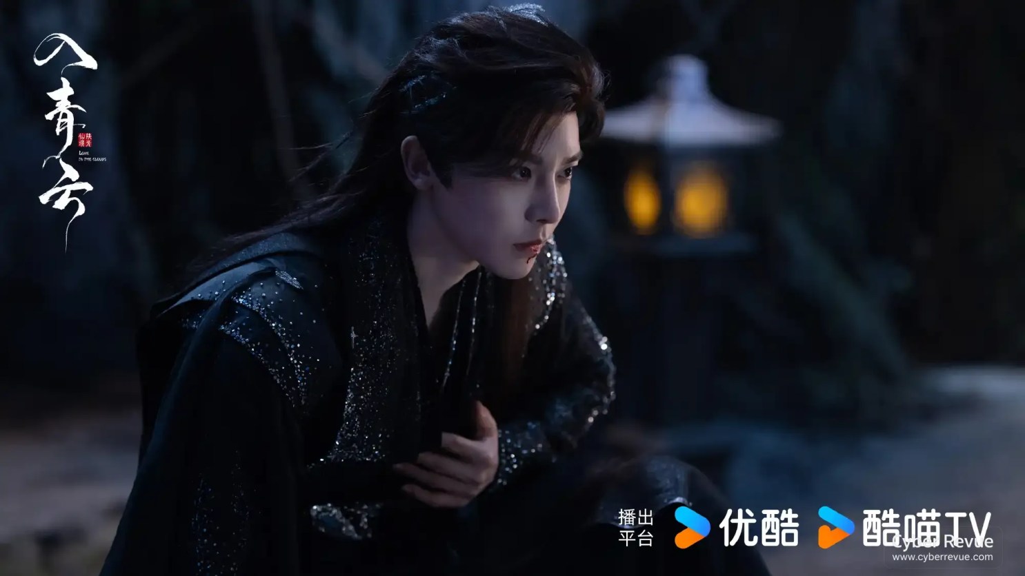 Netflix 陸劇《入青雲》侯明昊、盧昱曉仙俠擂台從宿敵到並肩 9 008ArnYpgy1i6epbf3ggvj35xc3c0x6x