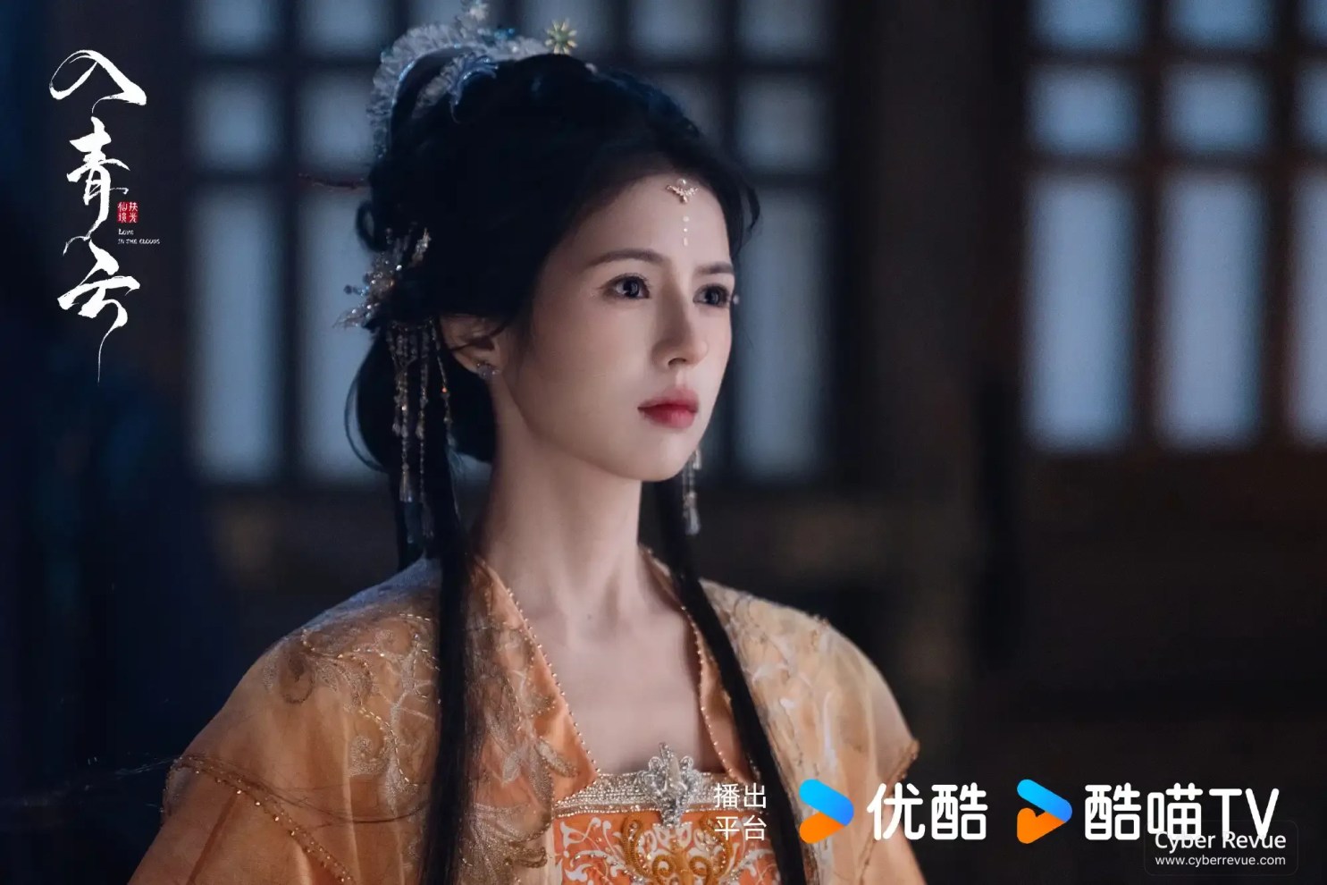 Netflix 陸劇《入青雲》侯明昊、盧昱曉仙俠擂台從宿敵到並肩 8 008ArnYpgy1i6fsgqg131j34eo2xsnpl