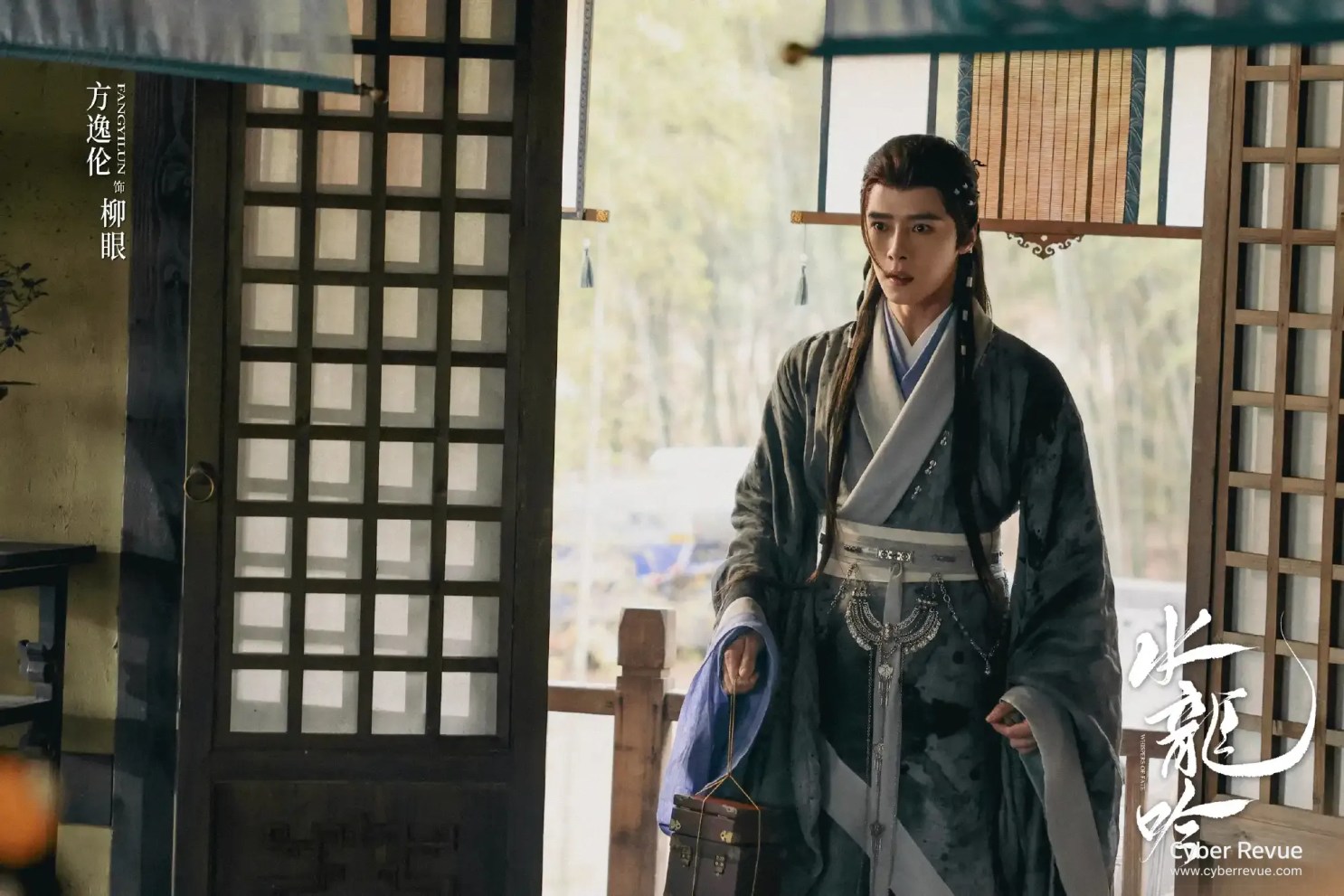 Netflix 陸劇《水龍吟》羅雲熙滅門遺孤習奇學復仇尋當年割喉之敵 9 008B5Hqdly1i6narboccjj33y22mqqva