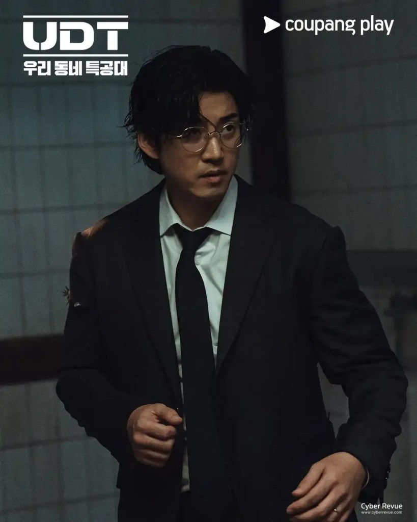 韓劇《UDT:我們社區特攻隊》分集劇情評論,一場屬於平凡人的熱血守護之戰 3 581013721 1254685360011729 1303877883648293974 n
