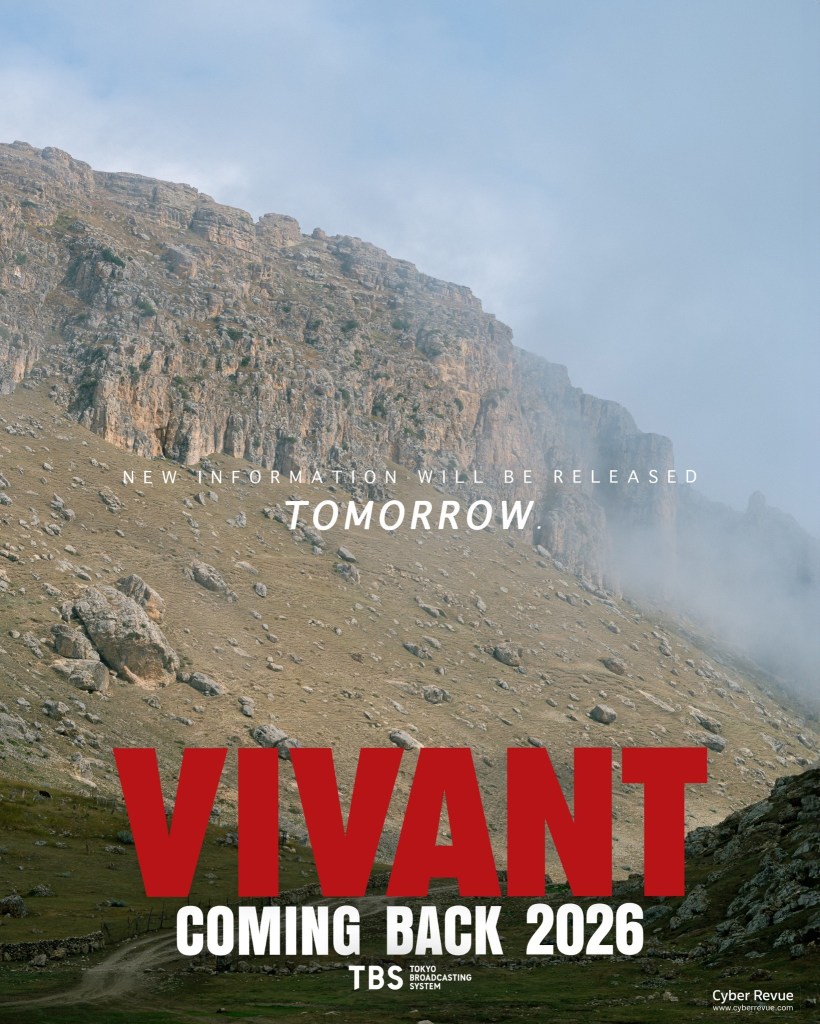 日劇《VIVANT2》續篇確定製作,堺雅人率領 26 位豪華卡司再度回歸 7 日劇《VIVANT2》續篇確定製作,堺雅人率領 26 位豪華卡司再度回歸