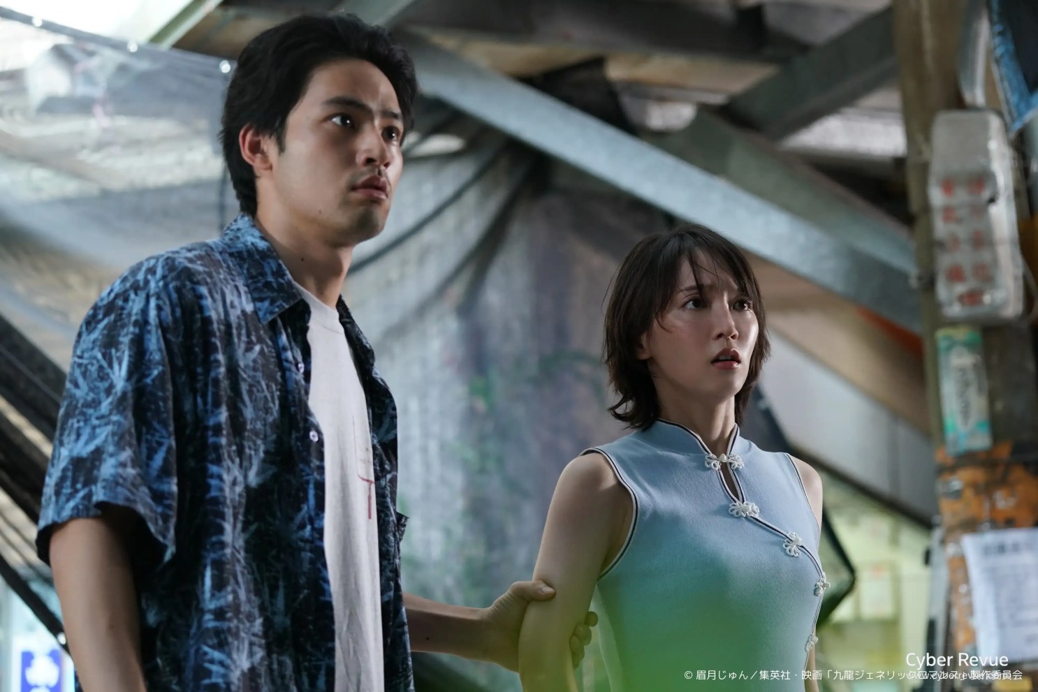 電影《九龍大眾浪漫》吉岡里帆、水上恒司困在複製記憶的虛構九龍城 7 電影《九龍大眾浪漫》劇情看點,在虛構的九龍寨城共譜一場迷離之戀