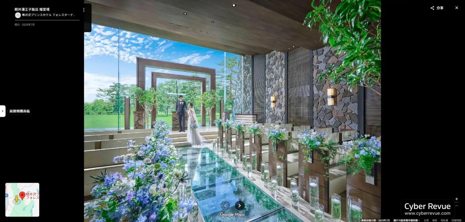日劇《浪漫匿名者取景地》整理,Google地圖與街景導覽 22 a9d7d02c 2802 4528 beb7 bbd4f5964271
