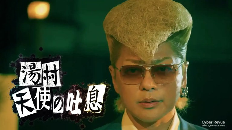 imgi 7 yumuratenshi