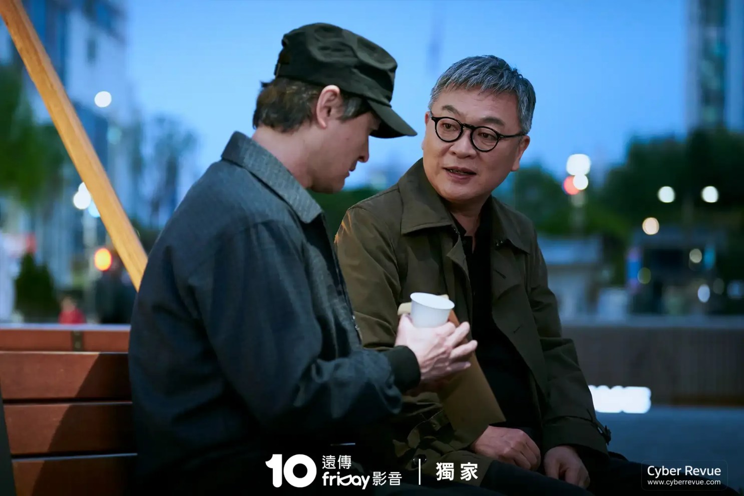 韓劇《模範計程車3》分集劇情評論,5283 任務再次開始! 4 579937995 1274701894690424 6795260552464600097 n