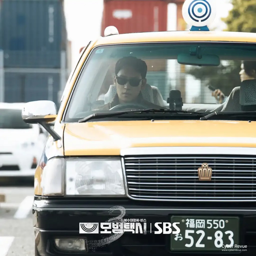韓劇《模範計程車3》分集劇情評論,5283 任務再次開始! 10 586744844 840583341675131 8039125238052747683 n