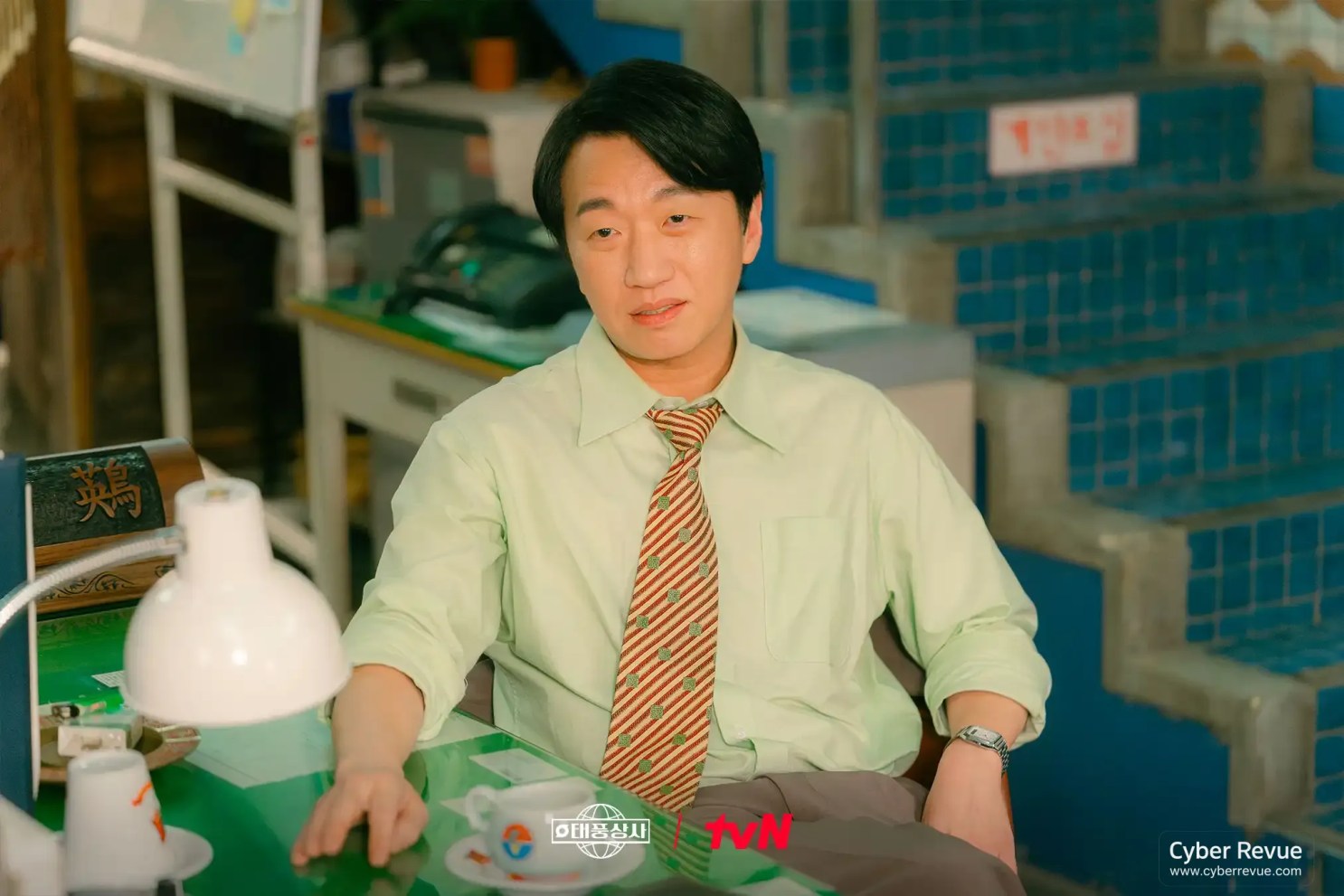 韓劇《颱風商社》分集劇情評論,李俊昊化身落魄富二代拯救公司 3 587499851 1430213841808414 4761494351655380876 n
