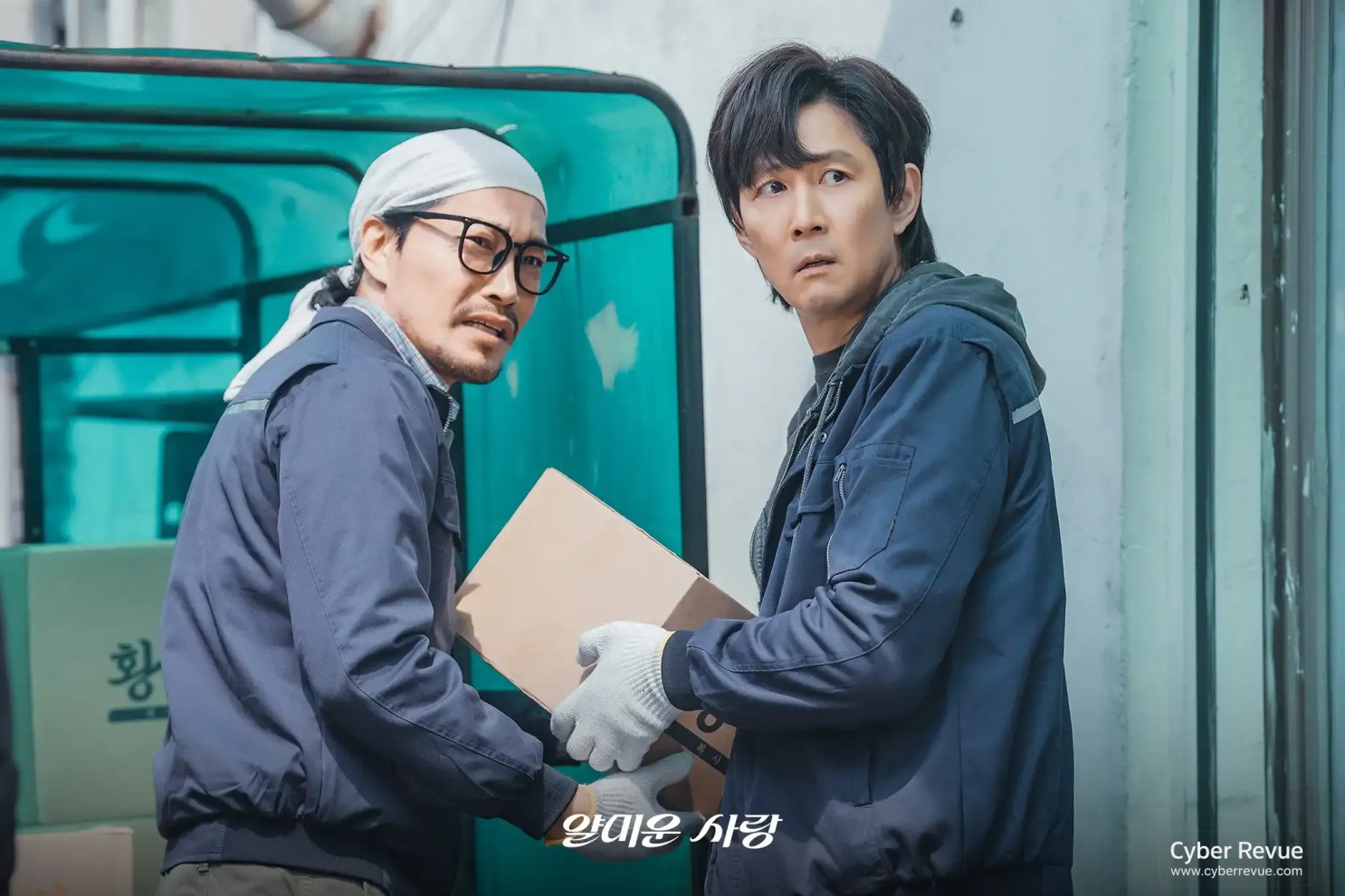 Prime Video 韓劇《不幸的幸會》李政宰、林智妍戲外冤家匿名靈魂伴侶 8 不幸的幸會 5