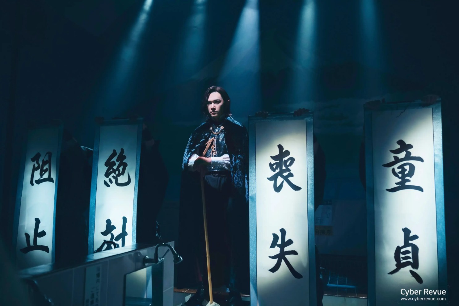 電影《吸吸吸吸吸血鬼》劇情看點,吉澤亮演吸血鬼展開戀愛阻止大作戰 9 吸吸吸吸吸血鬼 9