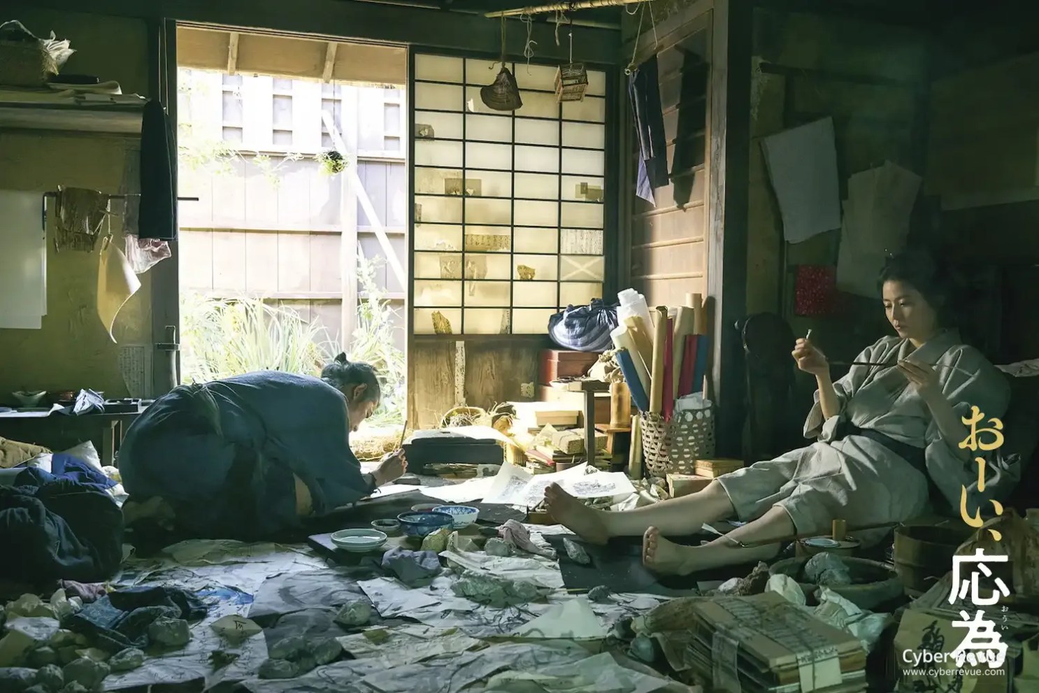 電影《浮世繪女兒》長澤雅美演活畫狂北齋之女葛飾應為 9 電影《浮世繪女兒 6