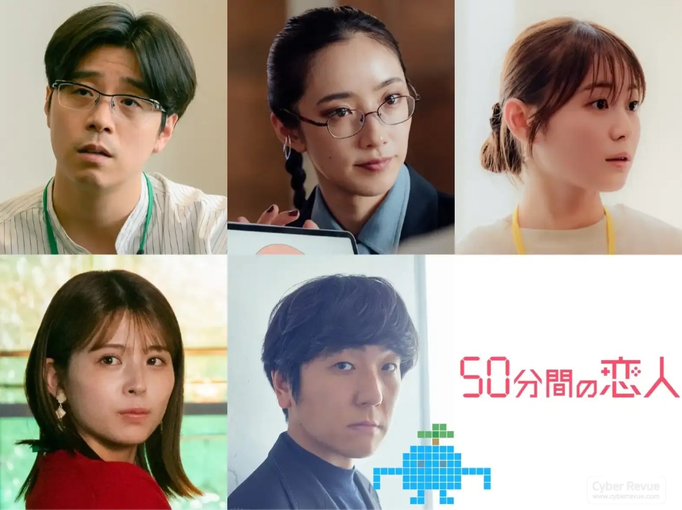 日劇《50分鐘的戀人》伊野尾慧、松本穂香午休便當還債契約戀愛 8 G7EfqDgb0AArkgl
