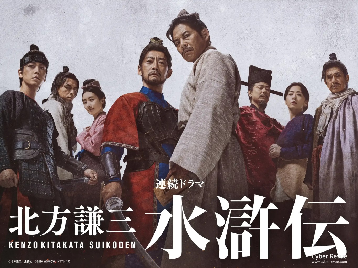 2026 冬季日劇整理,從大河劇到話題漫改,本季必看亮點整理 22 G8siBaxaMAAR3 Q