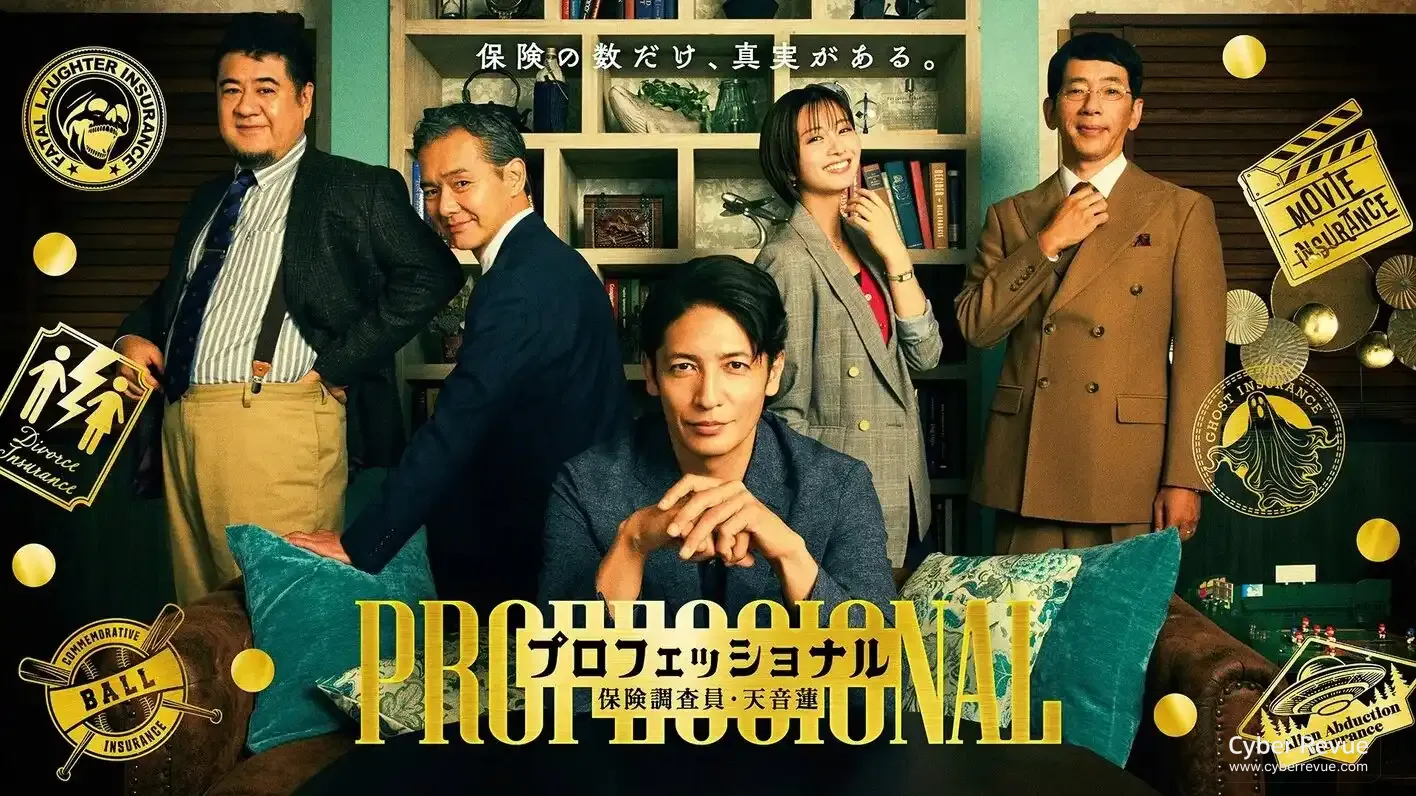 2026 冬季日劇整理,從大河劇到話題漫改,本季必看亮點整理 41 imgi 29 img f8e753e052ef76d7b8c0b3ae9d102da01002269