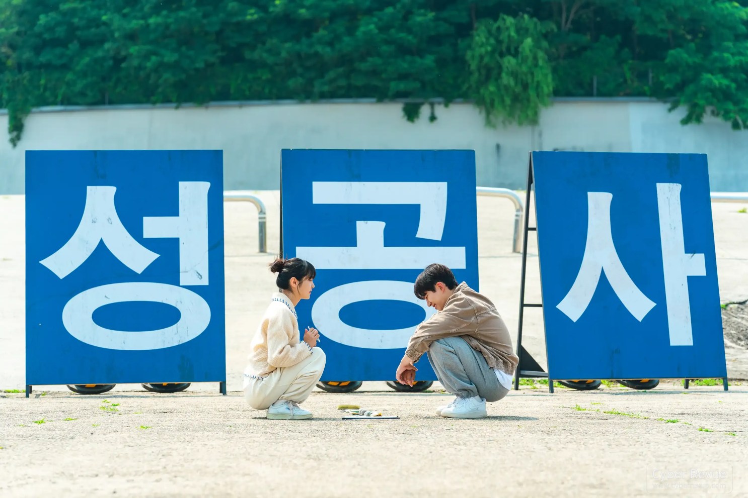 Netflix 韓劇《現金英雄》分集劇情評論,現金與戰力掛鉤的鈔能力英雄 6 現金英雄 26