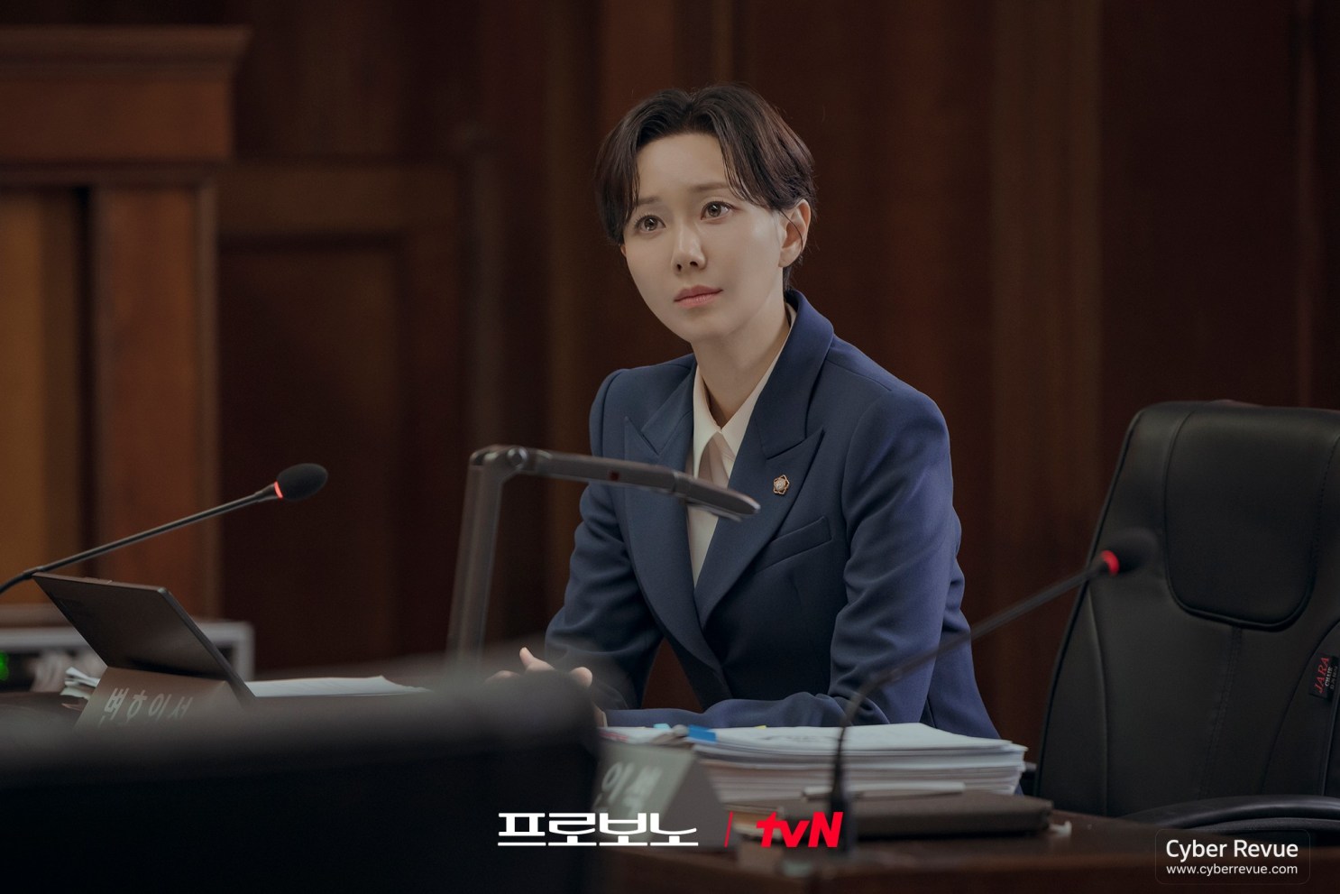 韓劇《公益律師》EP11-12 結局劇情評論,最後戰役正式開打 10 613632771 1465663301596801 1580591801208853993 n