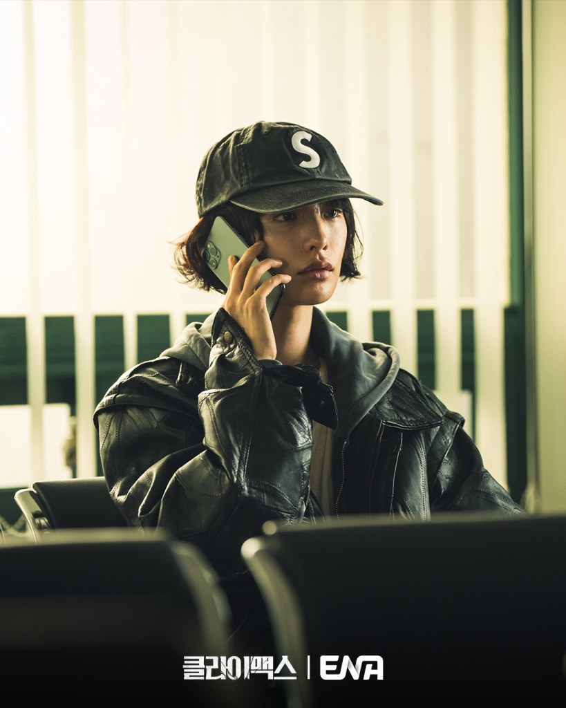 韓劇《權慾之巔 Climax》分集劇情評論,極致權力的生存之戰 8 652233552 923000510494381 5817415125121465700 n