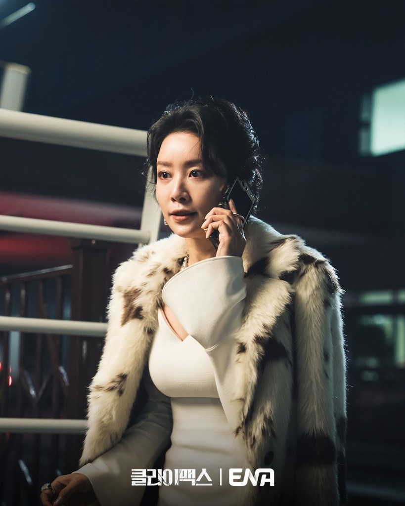 韓劇《權慾之巔 Climax》EP5-6 劇情評論 10 658842433 934584299336002 5575906469698605955 n