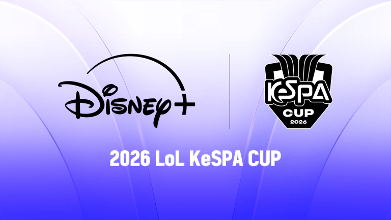 kespa 2026 hero